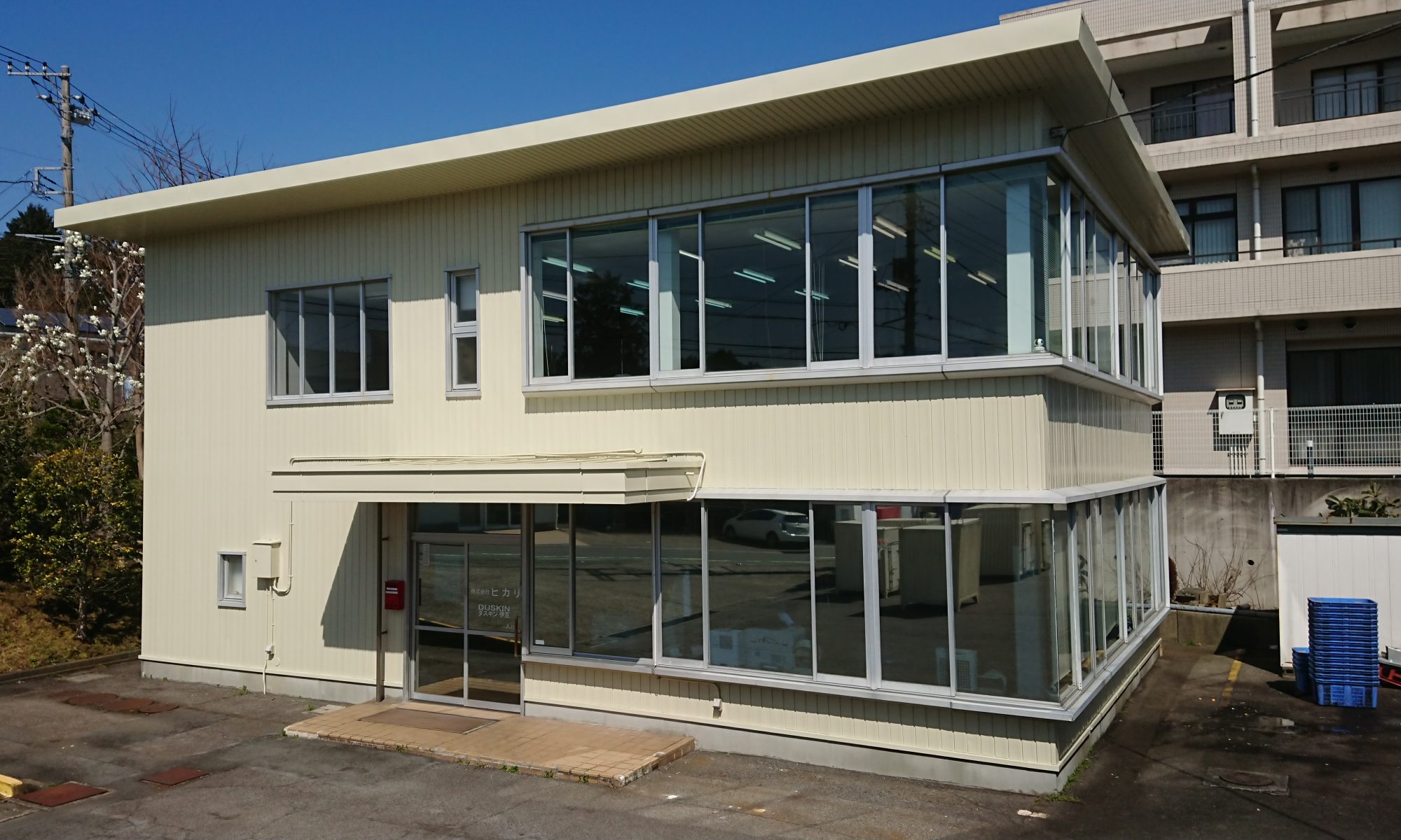 株式会社　HIKARIベンディング